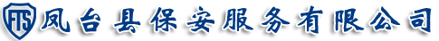 新鄉市泓博緣機械有限公司